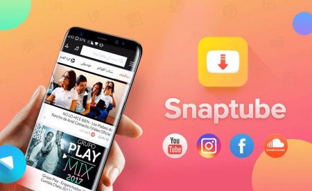 Snaptube تطبيق مجاني لتحميل الفيديوهات والموسيقى على أندرويد